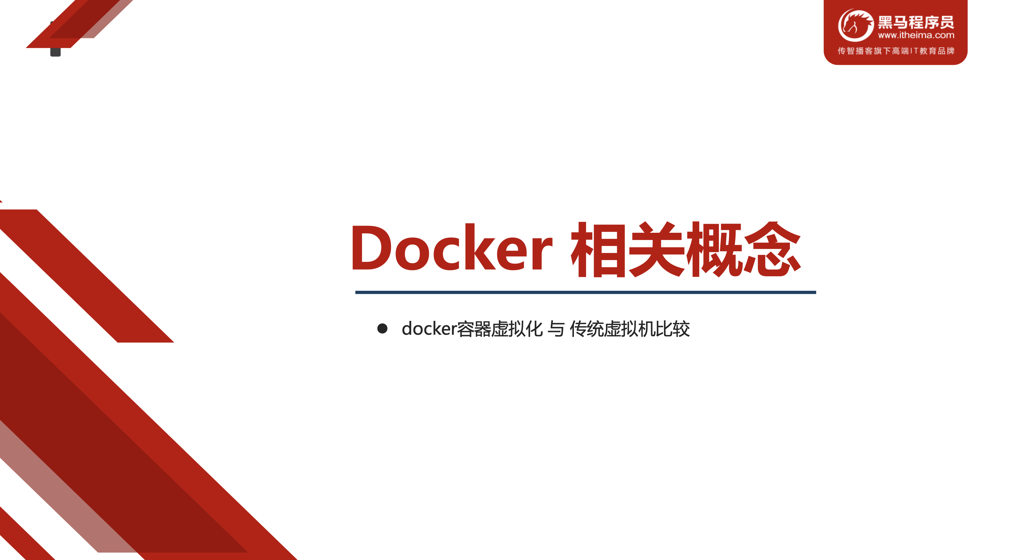 image-20221120205102272