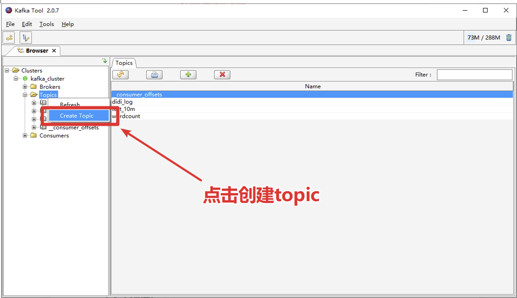 image-20230302170951476