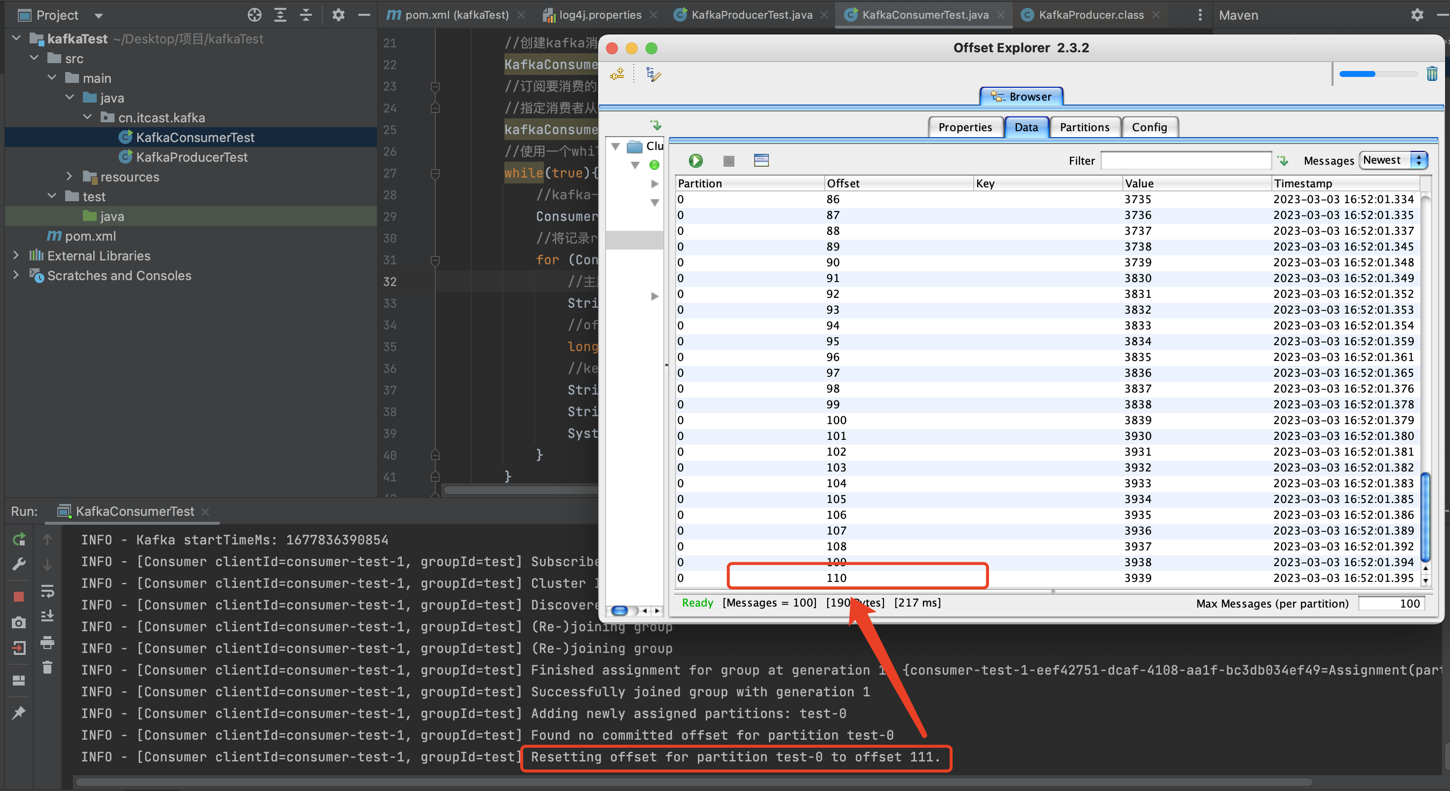 image-20230303174132218