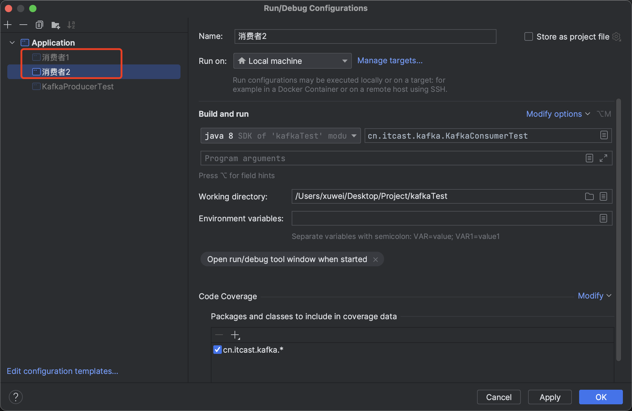 image-20230304214510037