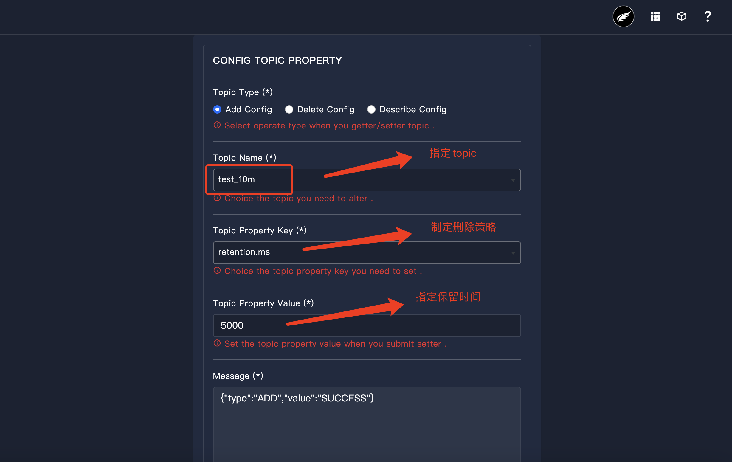 image-20230307195136561