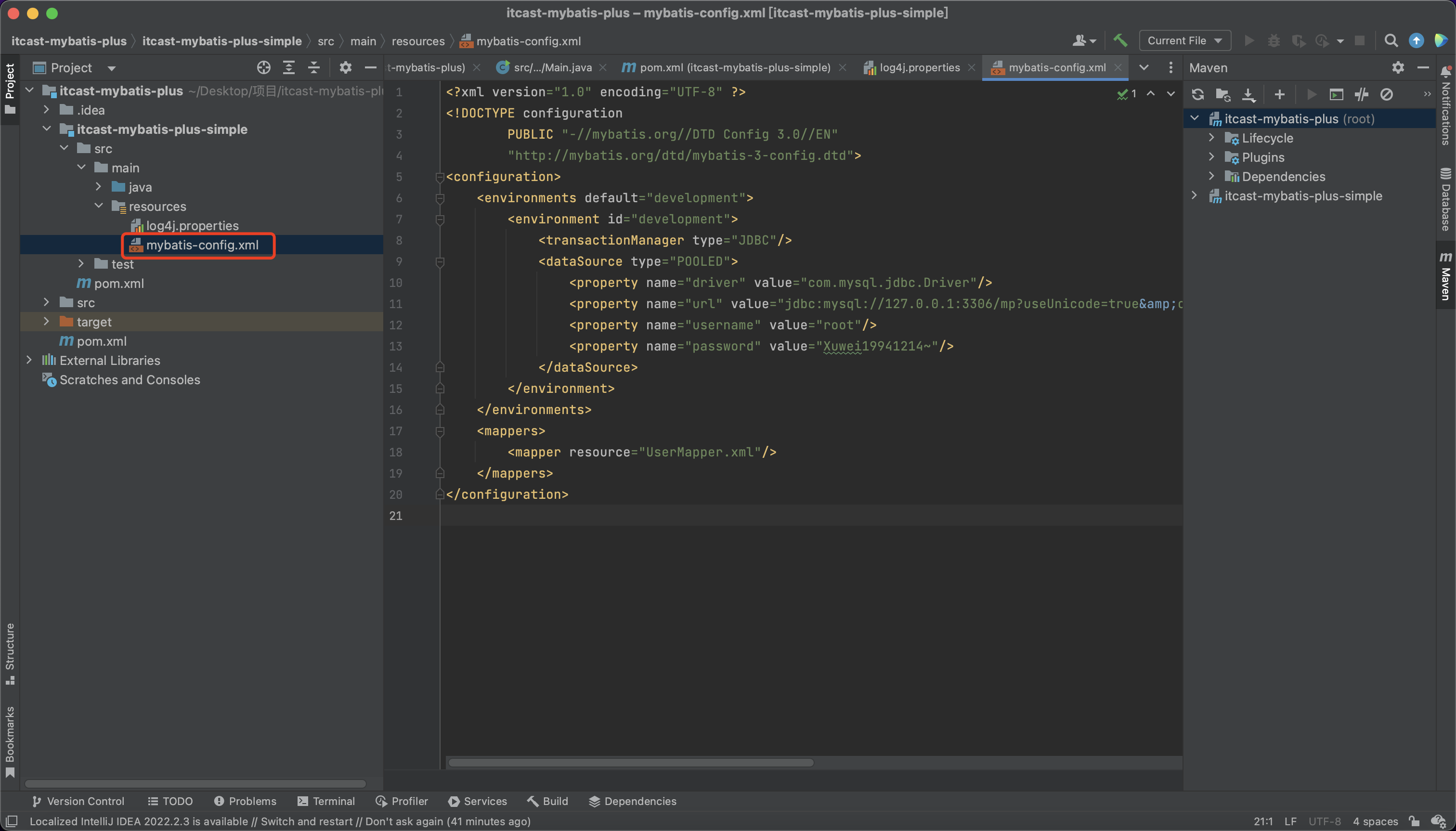 image-20221025150511683