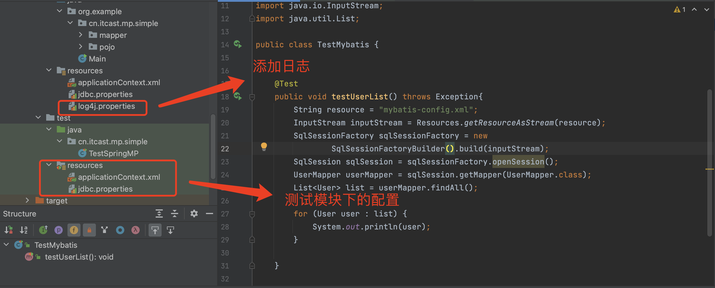 image-20221026121206190