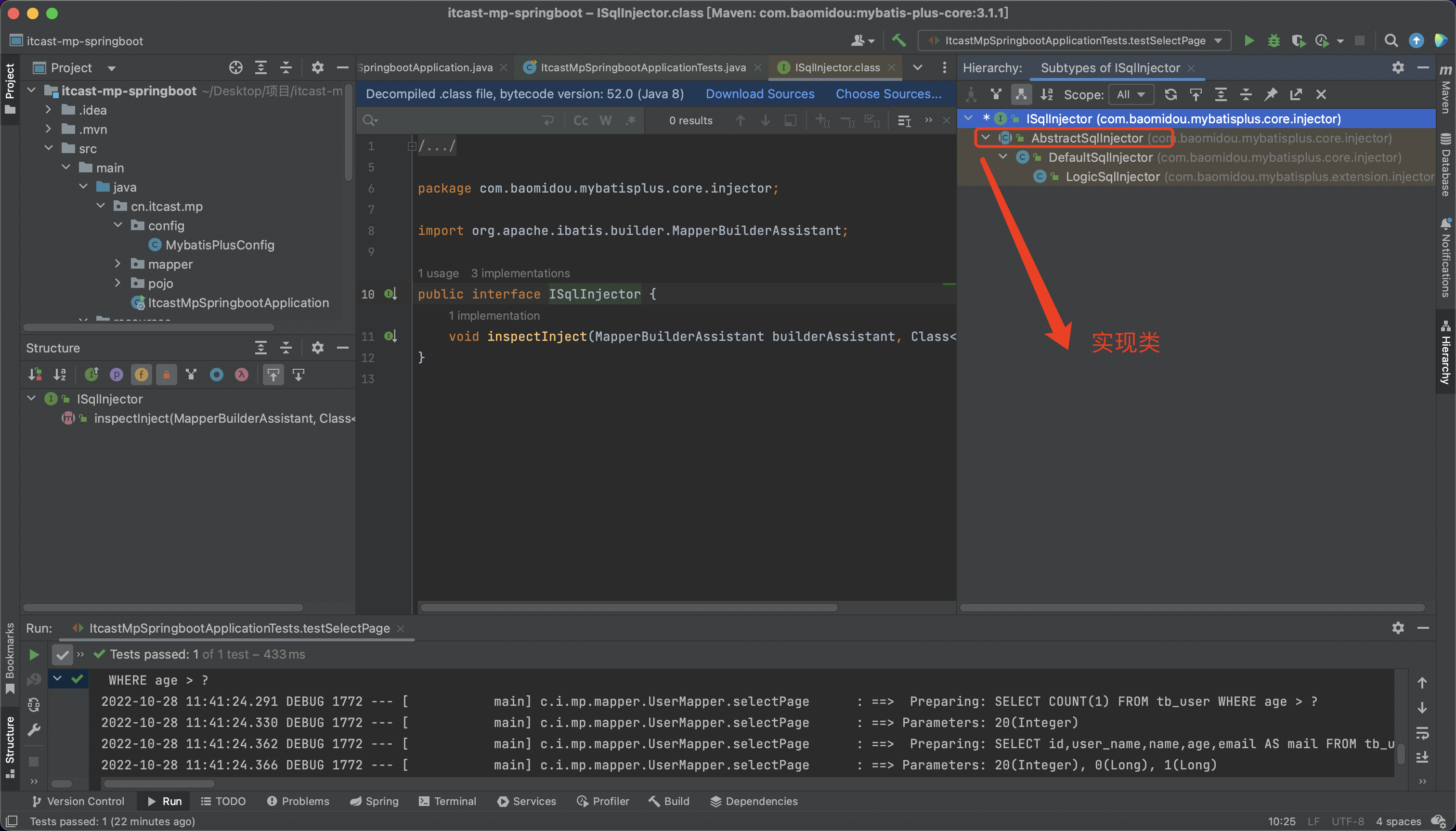 image-20221028120423973