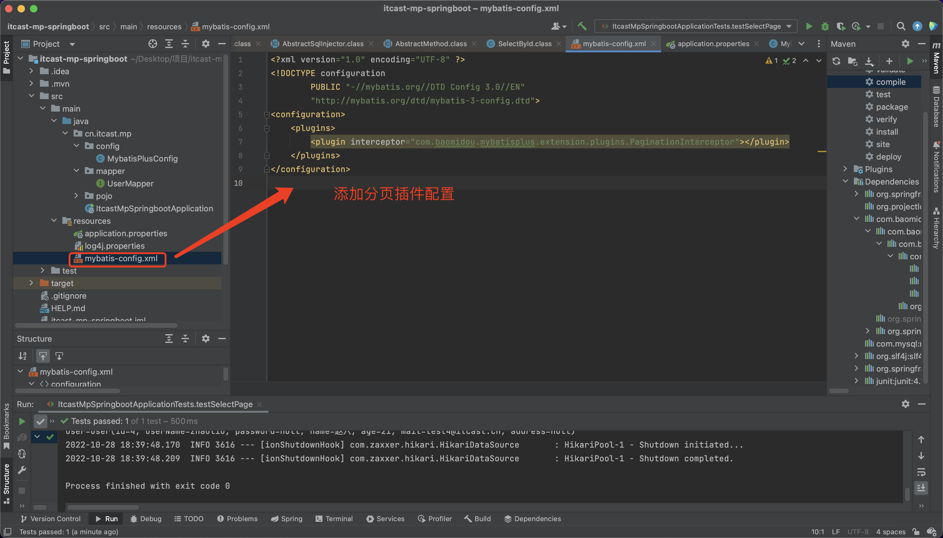 image-20221028184136424