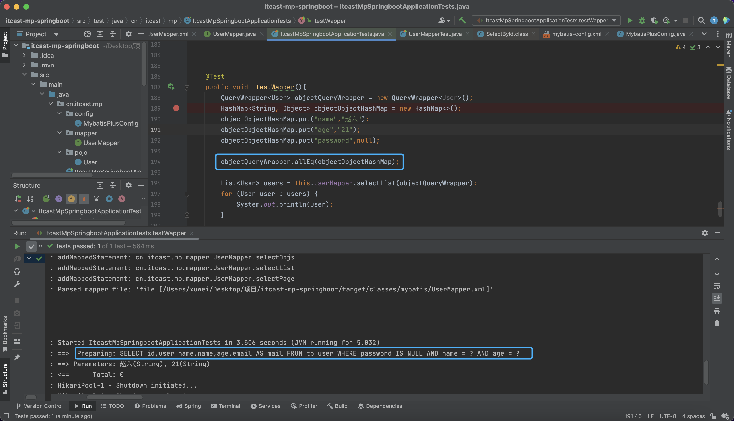 image-20221031124213548