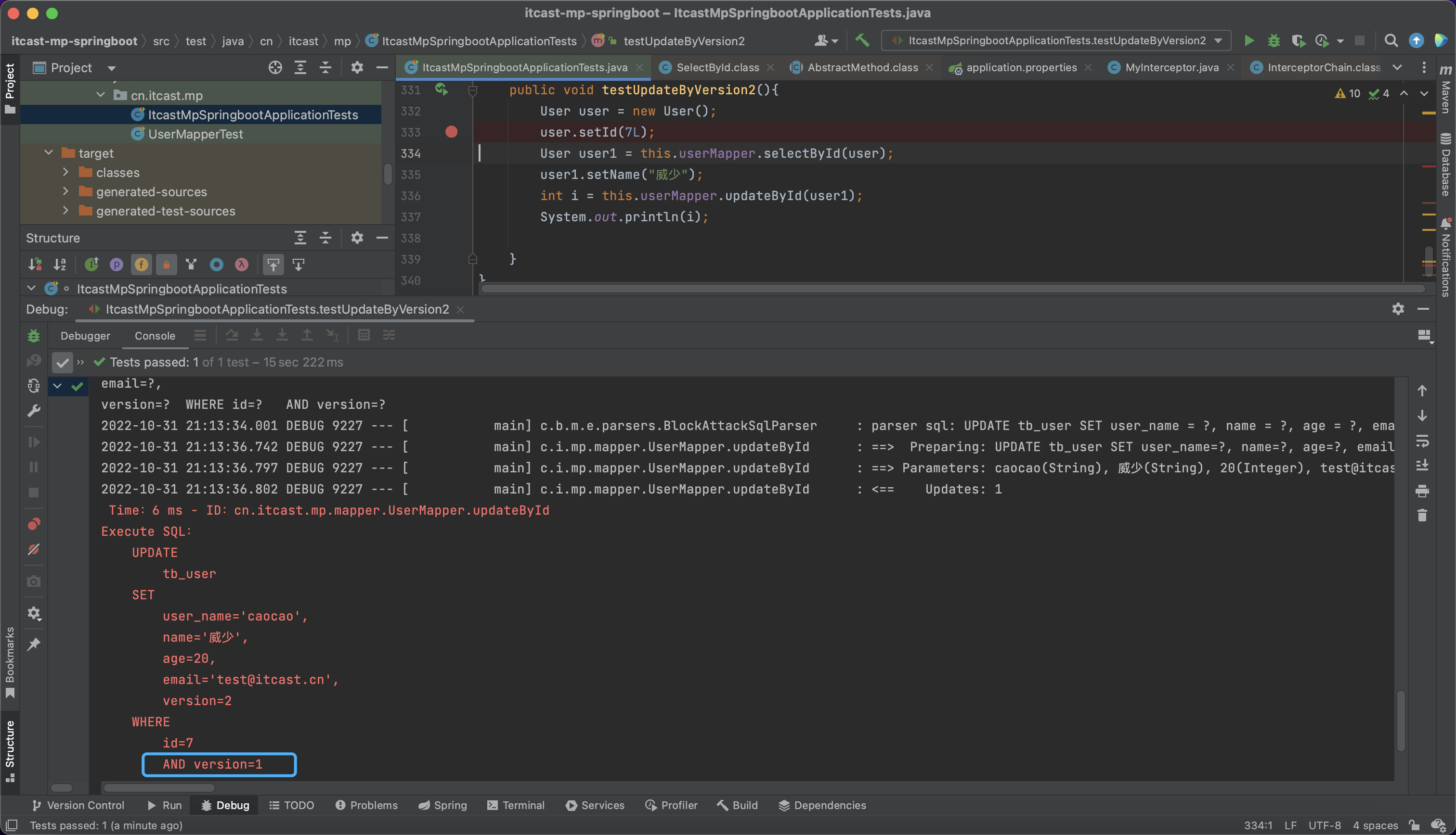 image-20221031211518043