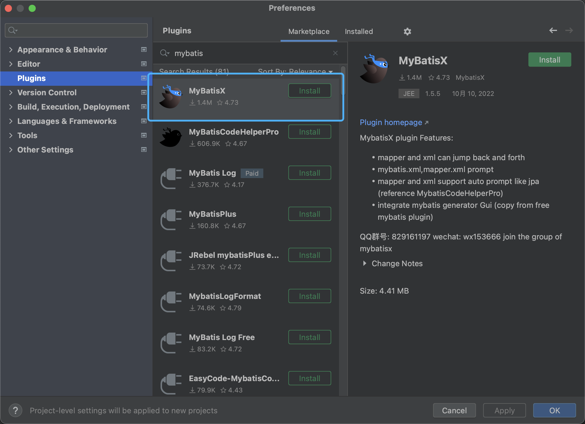 image-20221101174917817