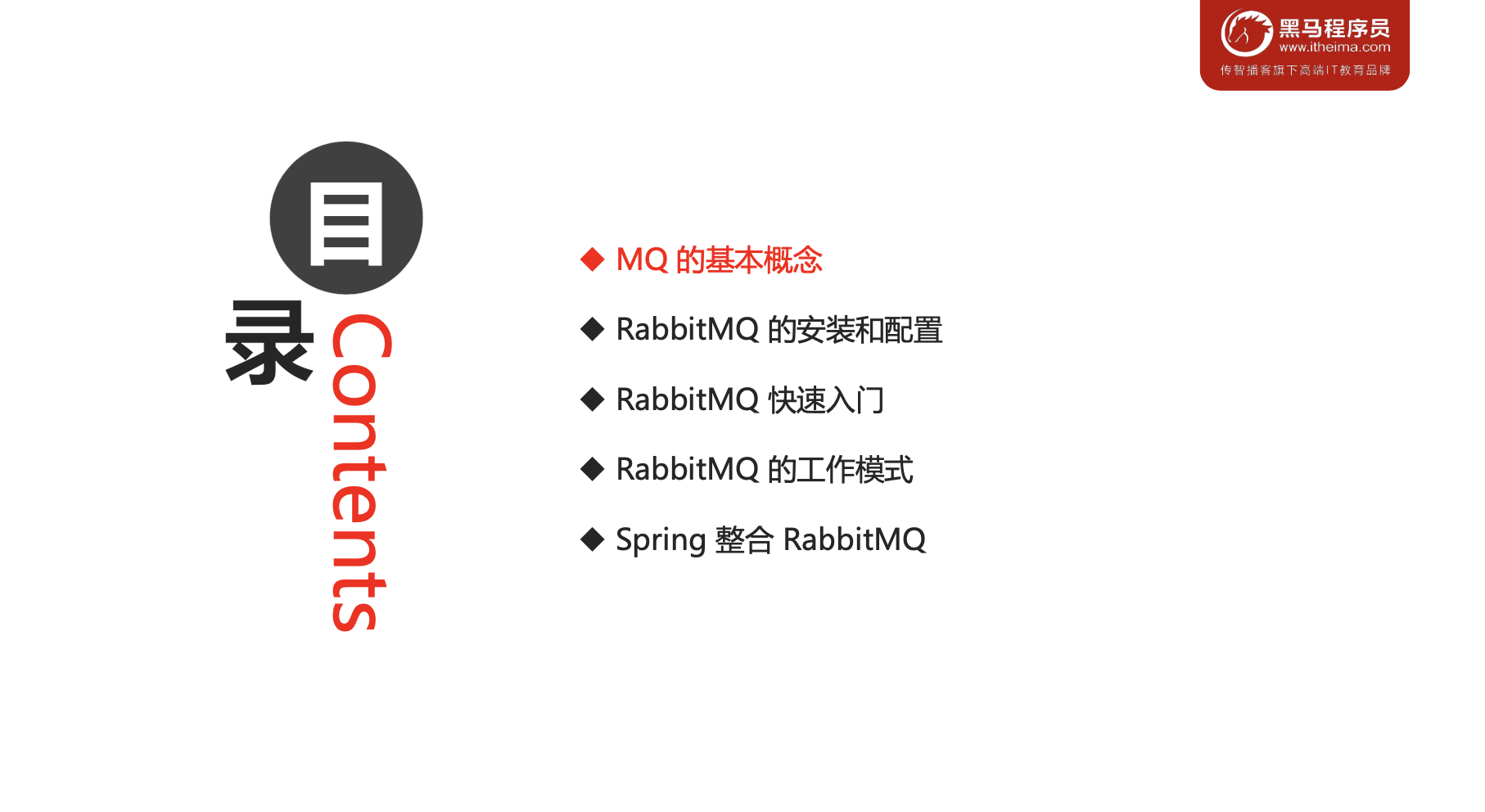 image-20221121105600068