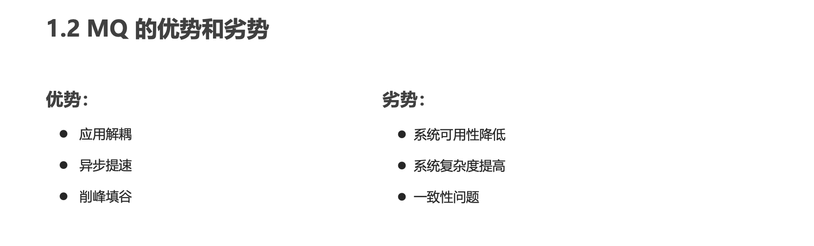 image-20221121110024682