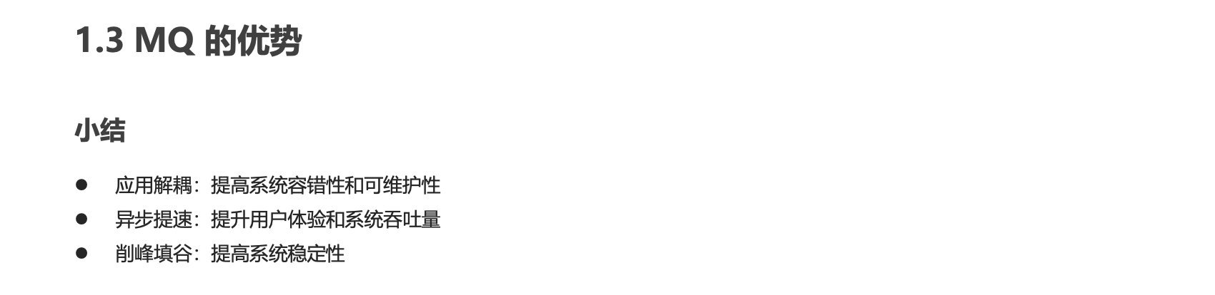 image-20221121110836607