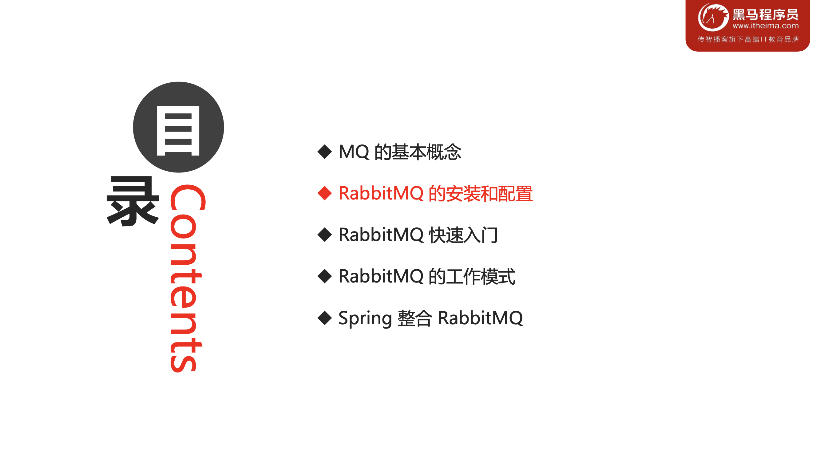 image-20221121112533222