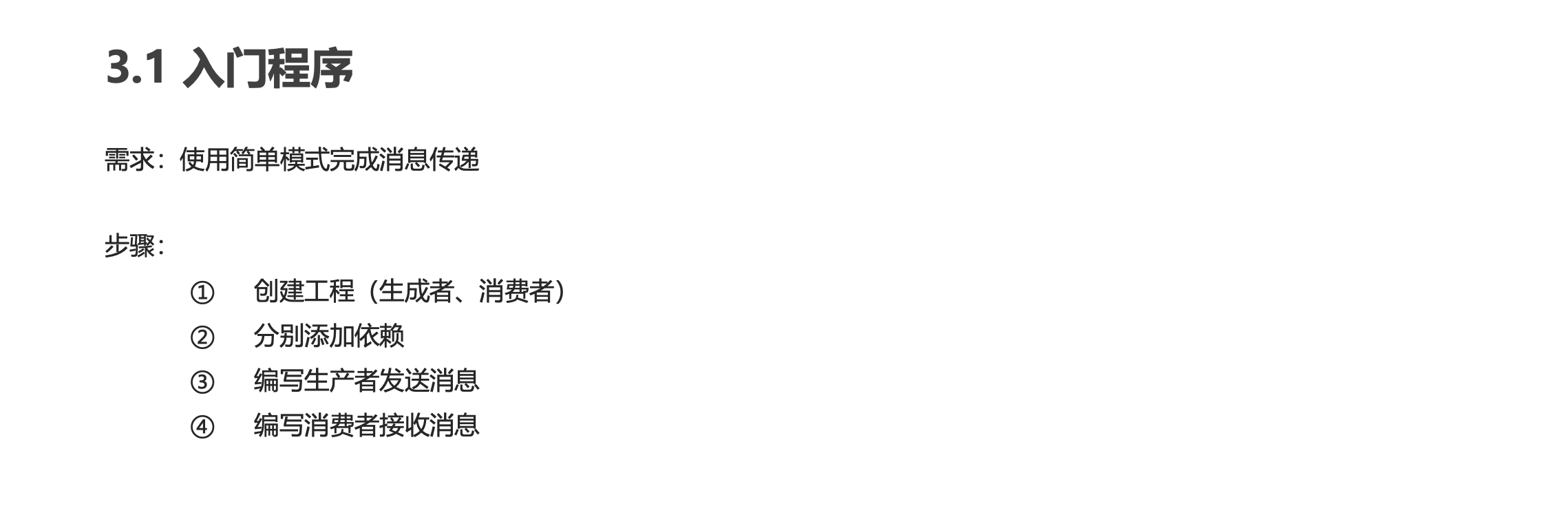 image-20221121220821760