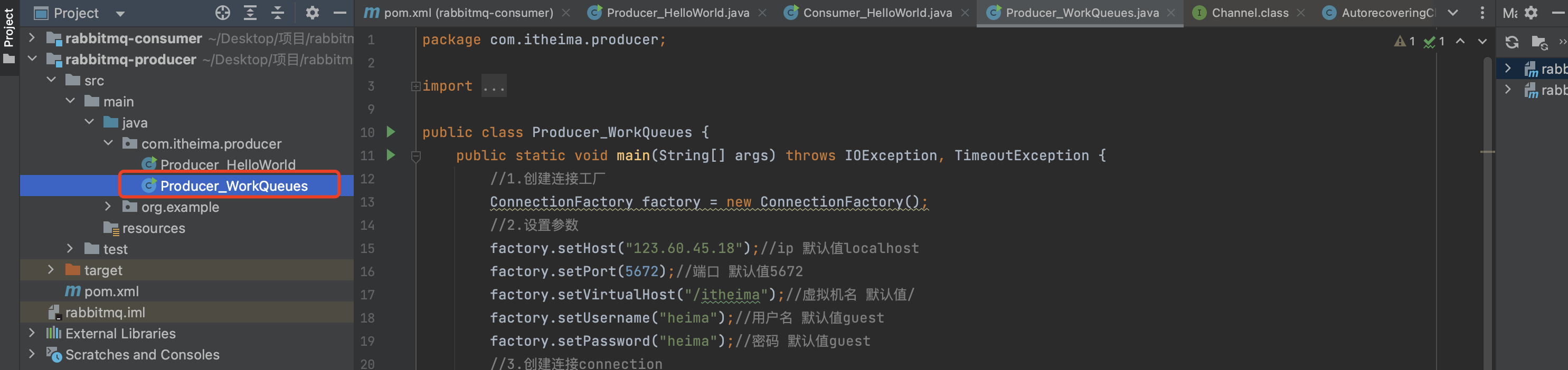 image-20221205144418837