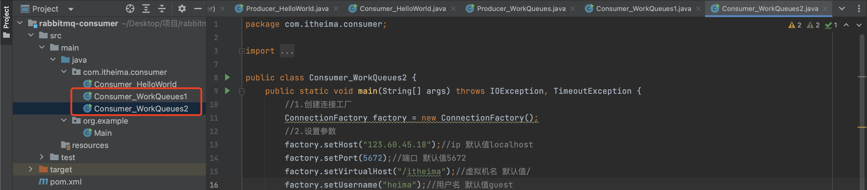 image-20221205144622631