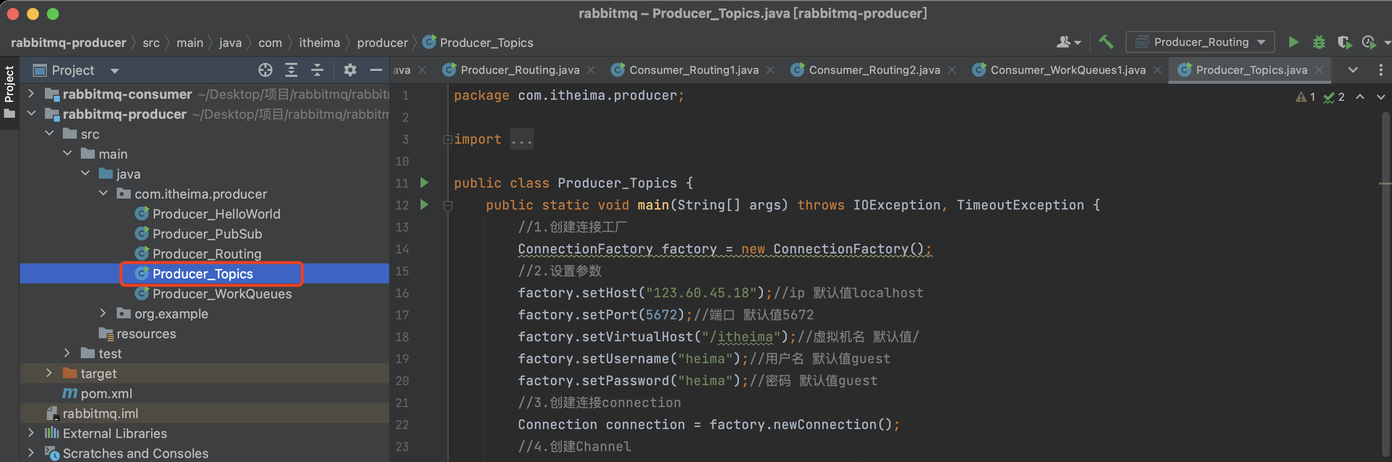 image-20221208170353450