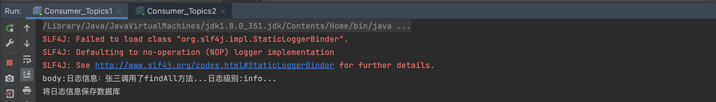 image-20221208171038109