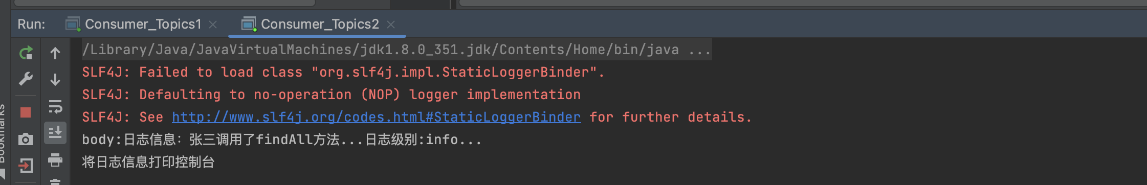 image-20221208171048134