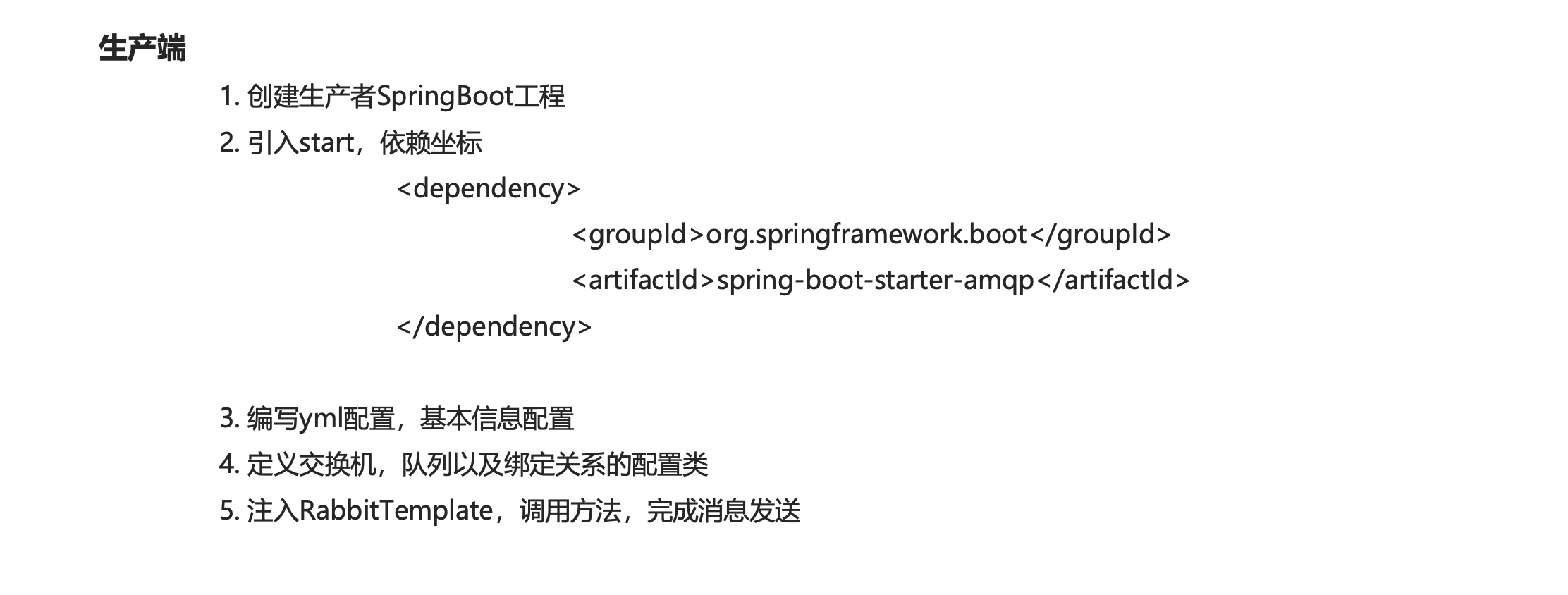 image-20221213171855416