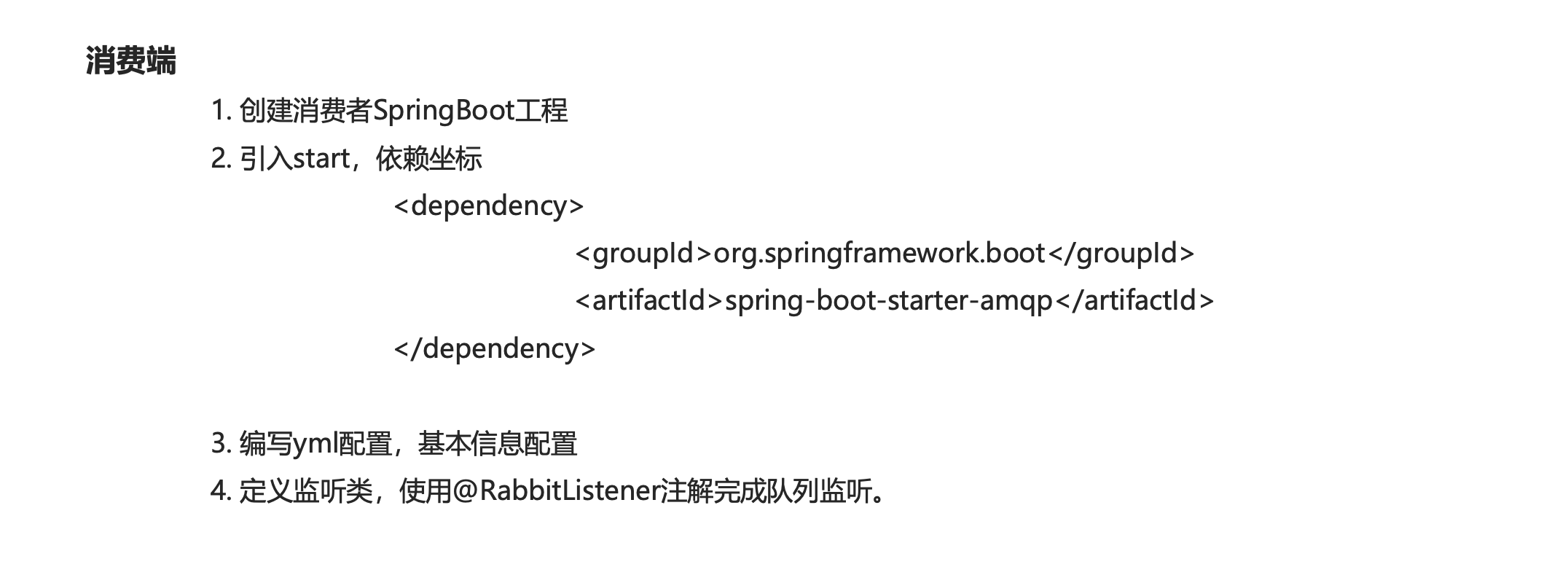 image-20221214000326670