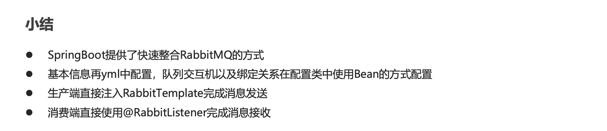 image-20221214000349806