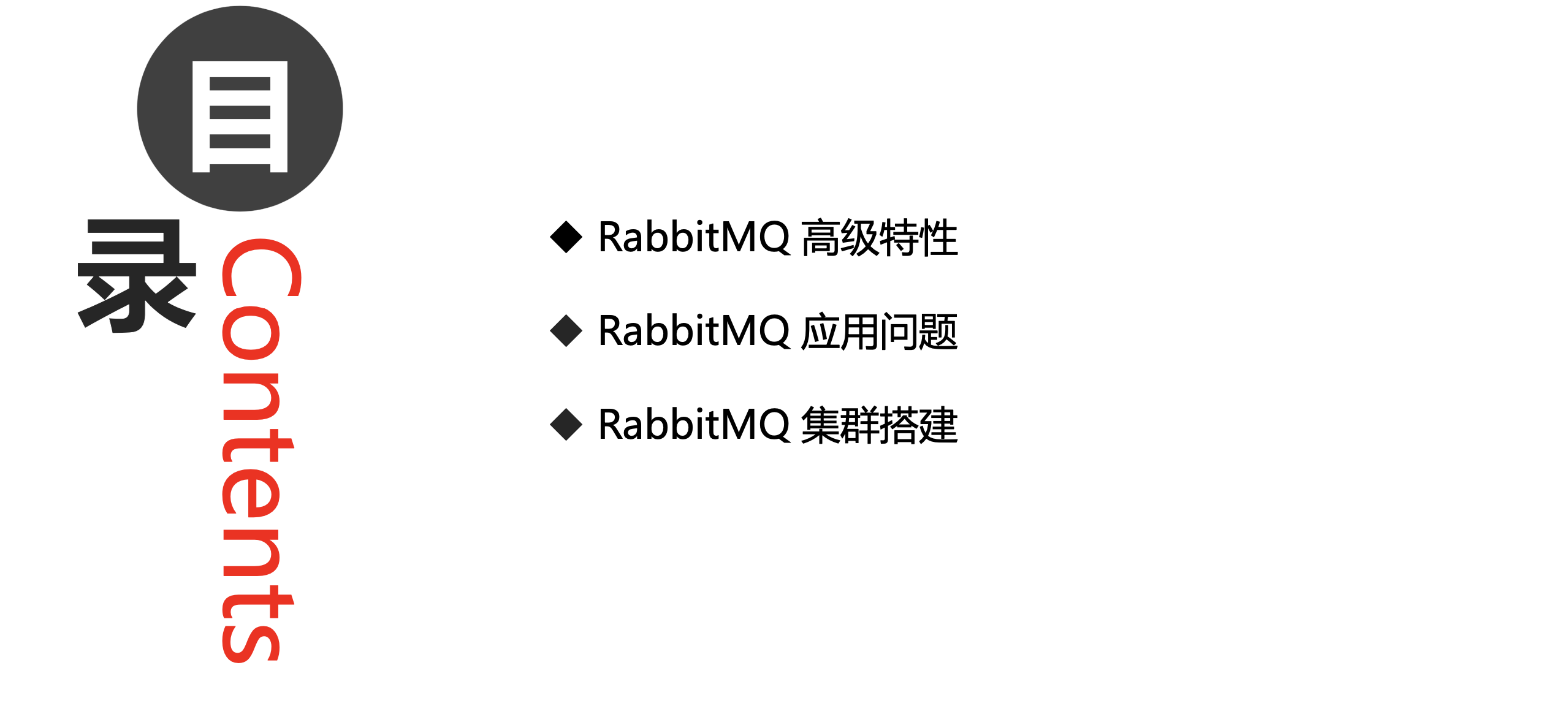 image-20221214223708162