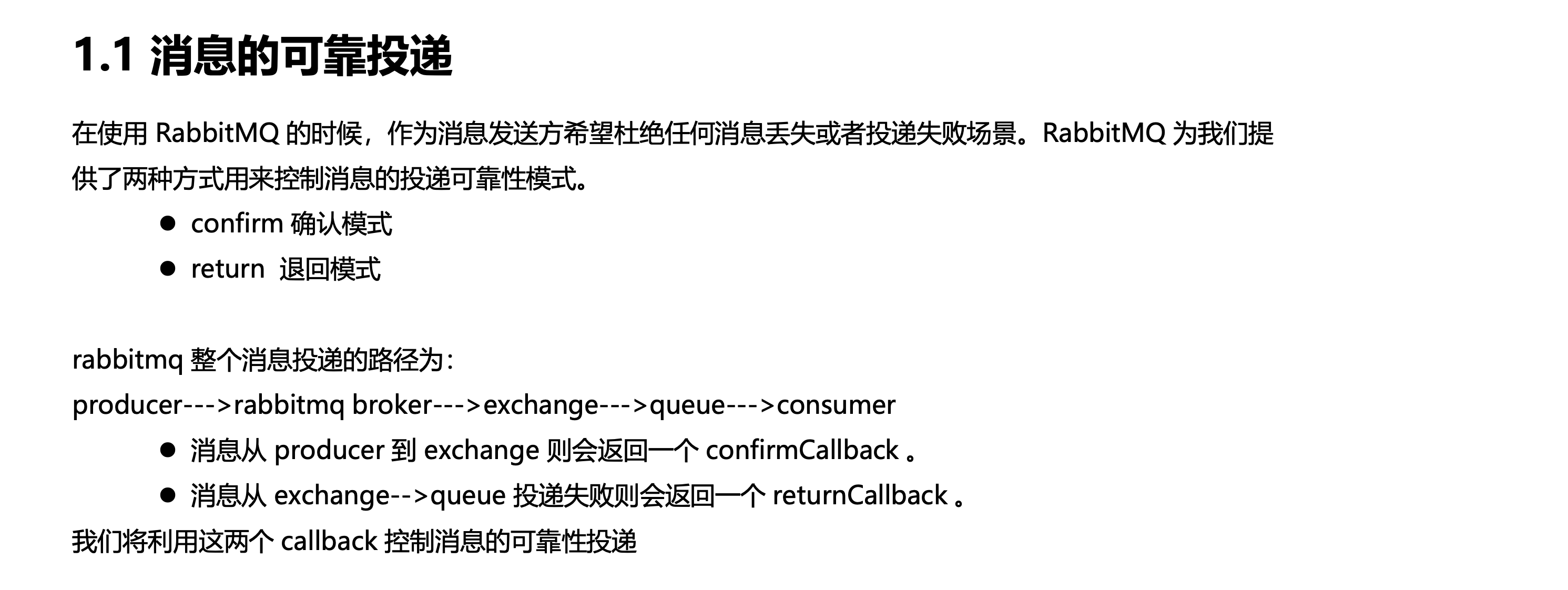 image-20221214224010876