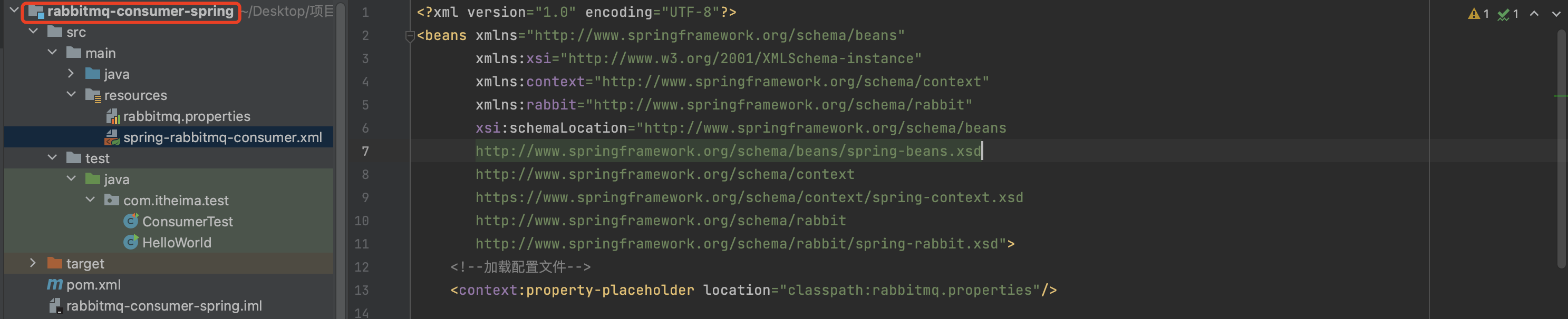 image-20221214235256581