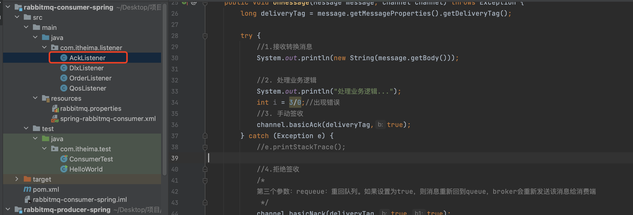 image-20221214235414010