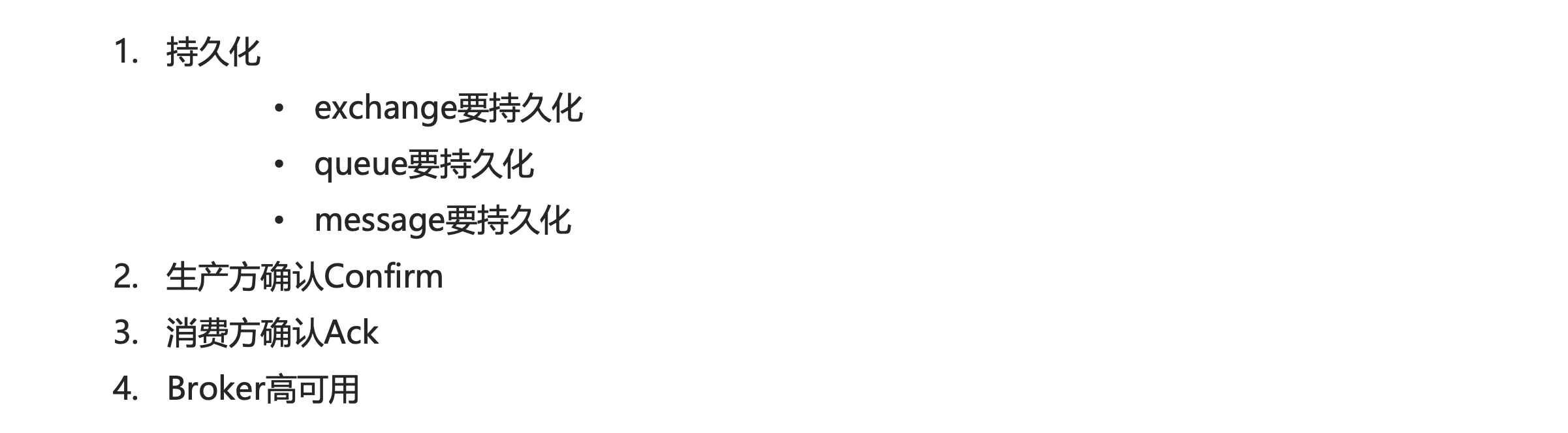 image-20221215001404566