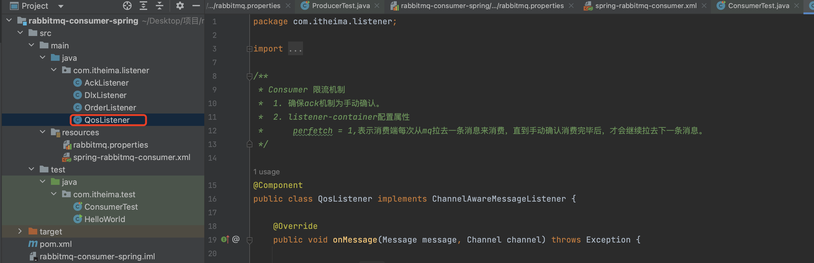 image-20221221185752225