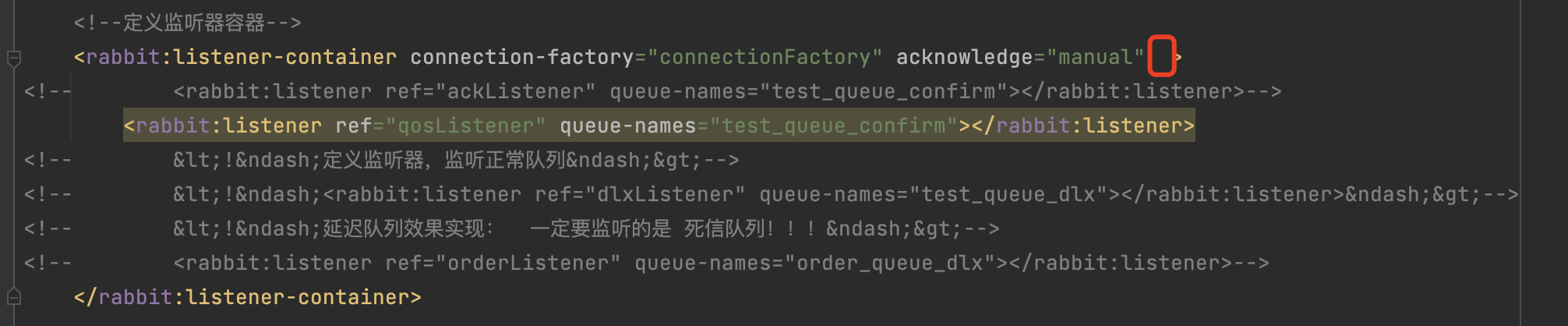 image-20221221190142660