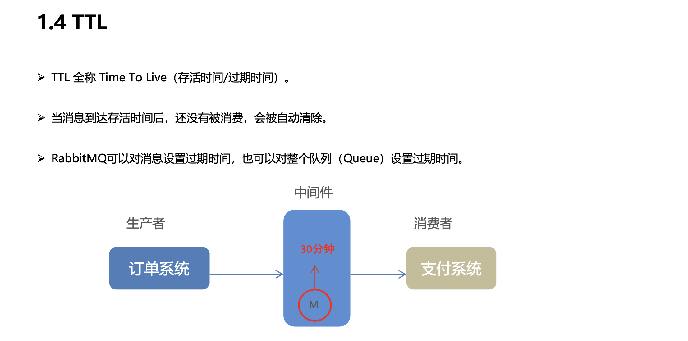 image-20221227211250411