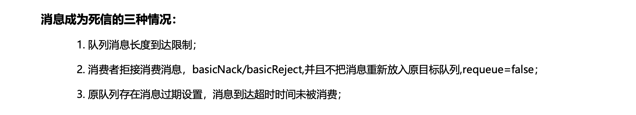 image-20221227213532687