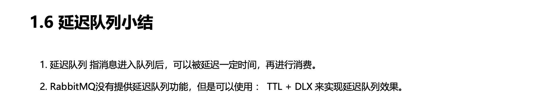 image-20221228152358765