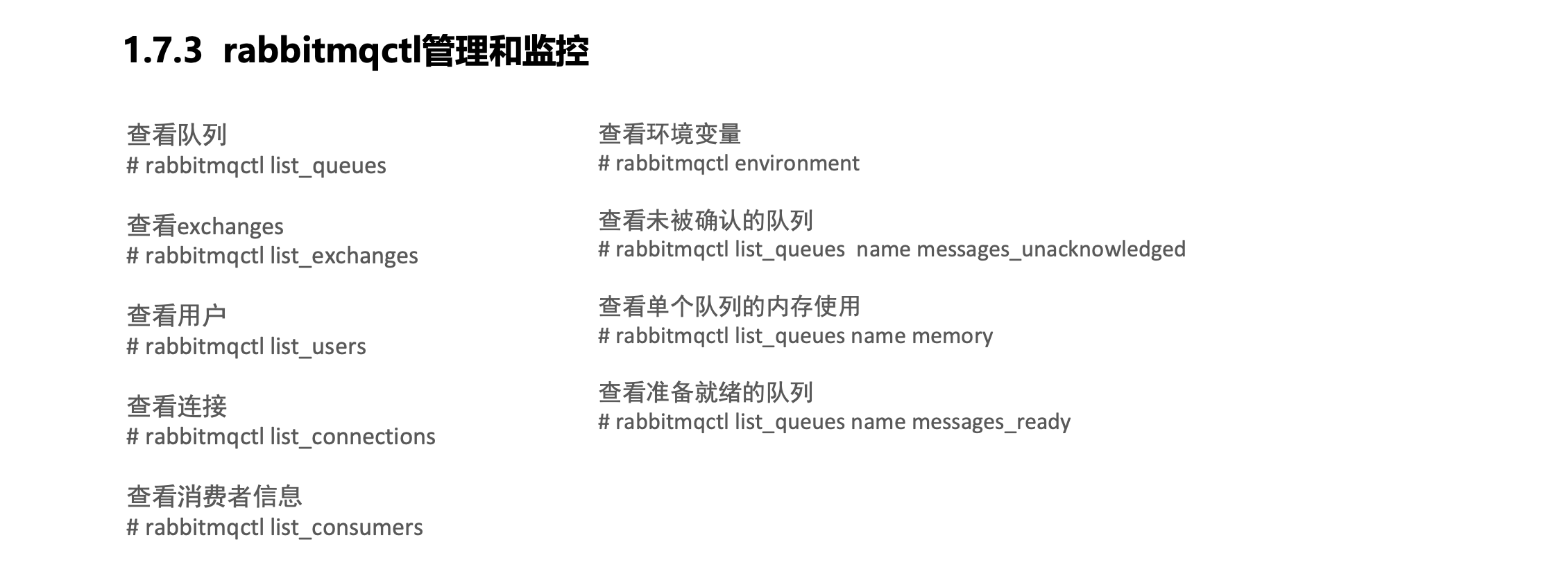 image-20221228152918217