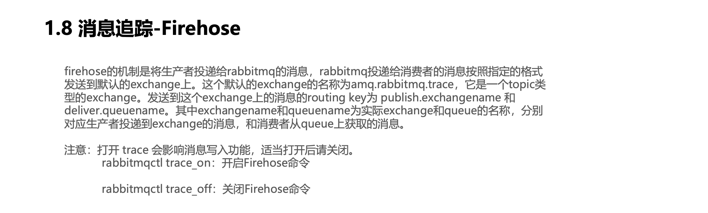 image-20221228153322289