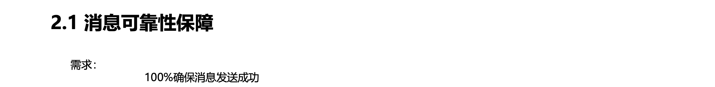 image-20221228193508128