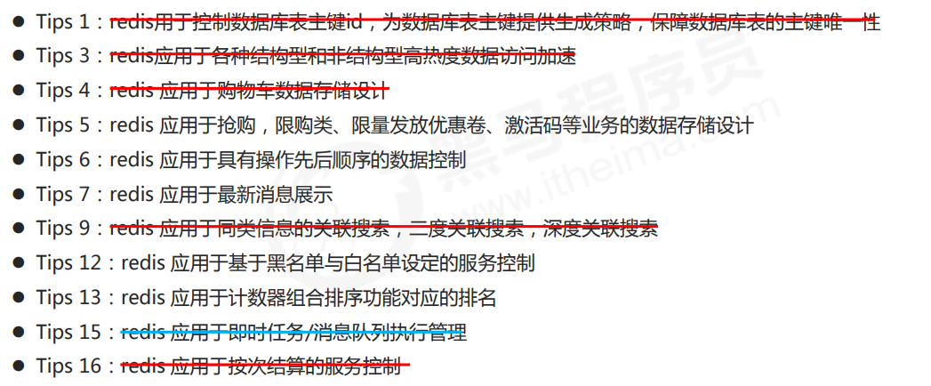 image-20221012160408015