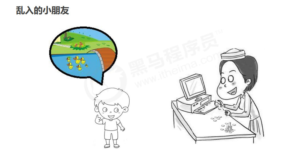 image-20221012161432189