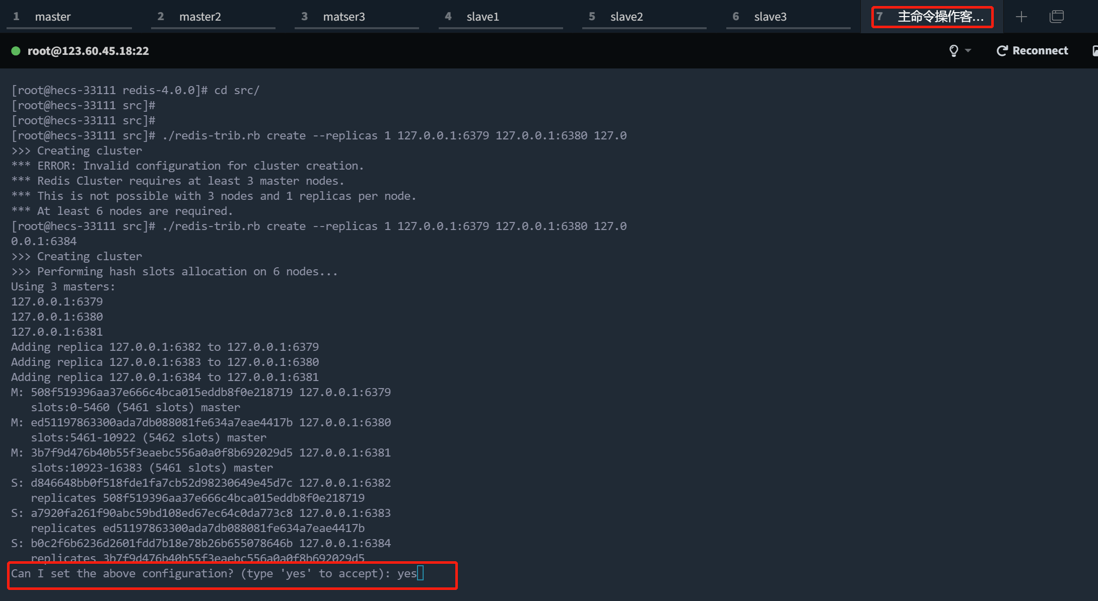 image-20221020104442095