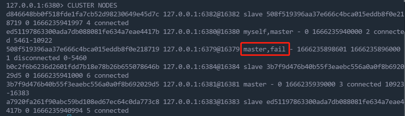 image-20221020112004426