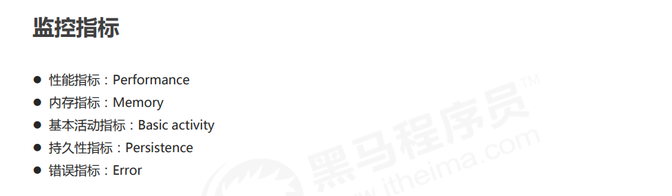 image-20221020165330711