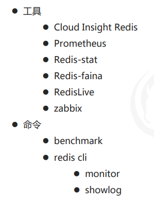 image-20221020165841955