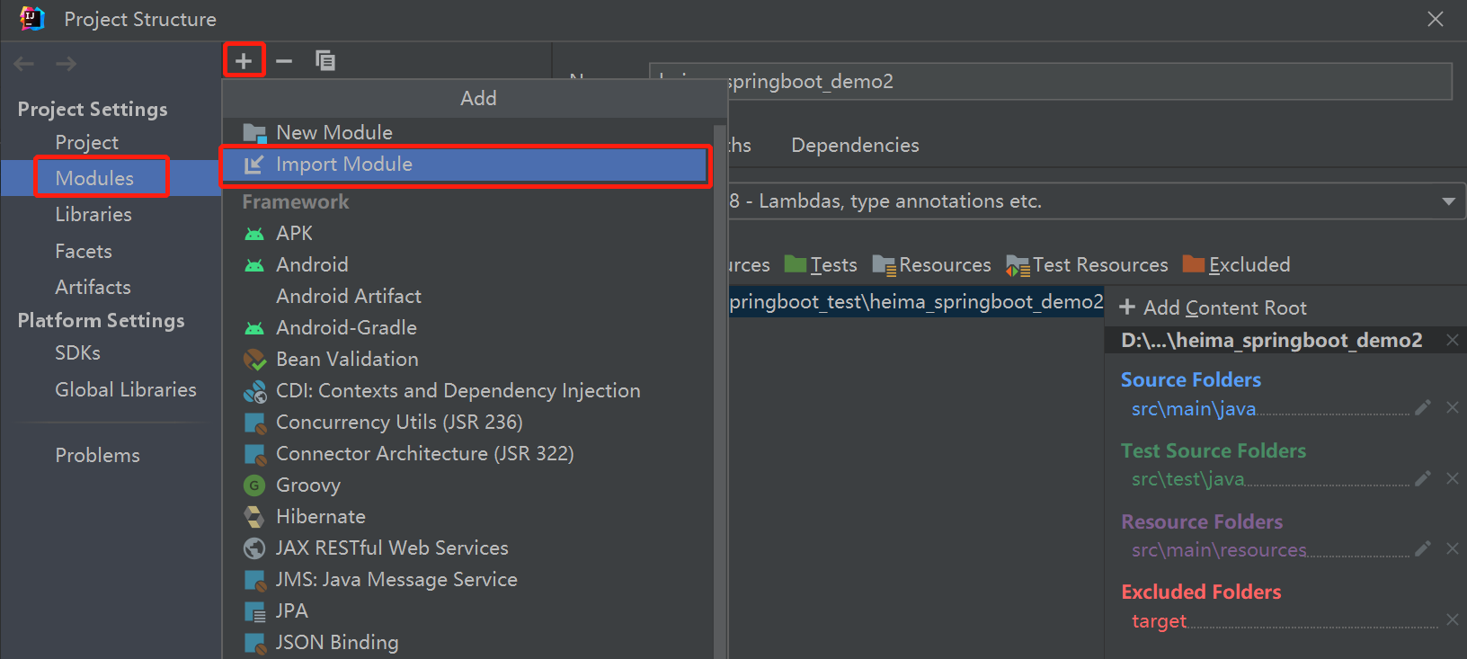 image-20220828223205172