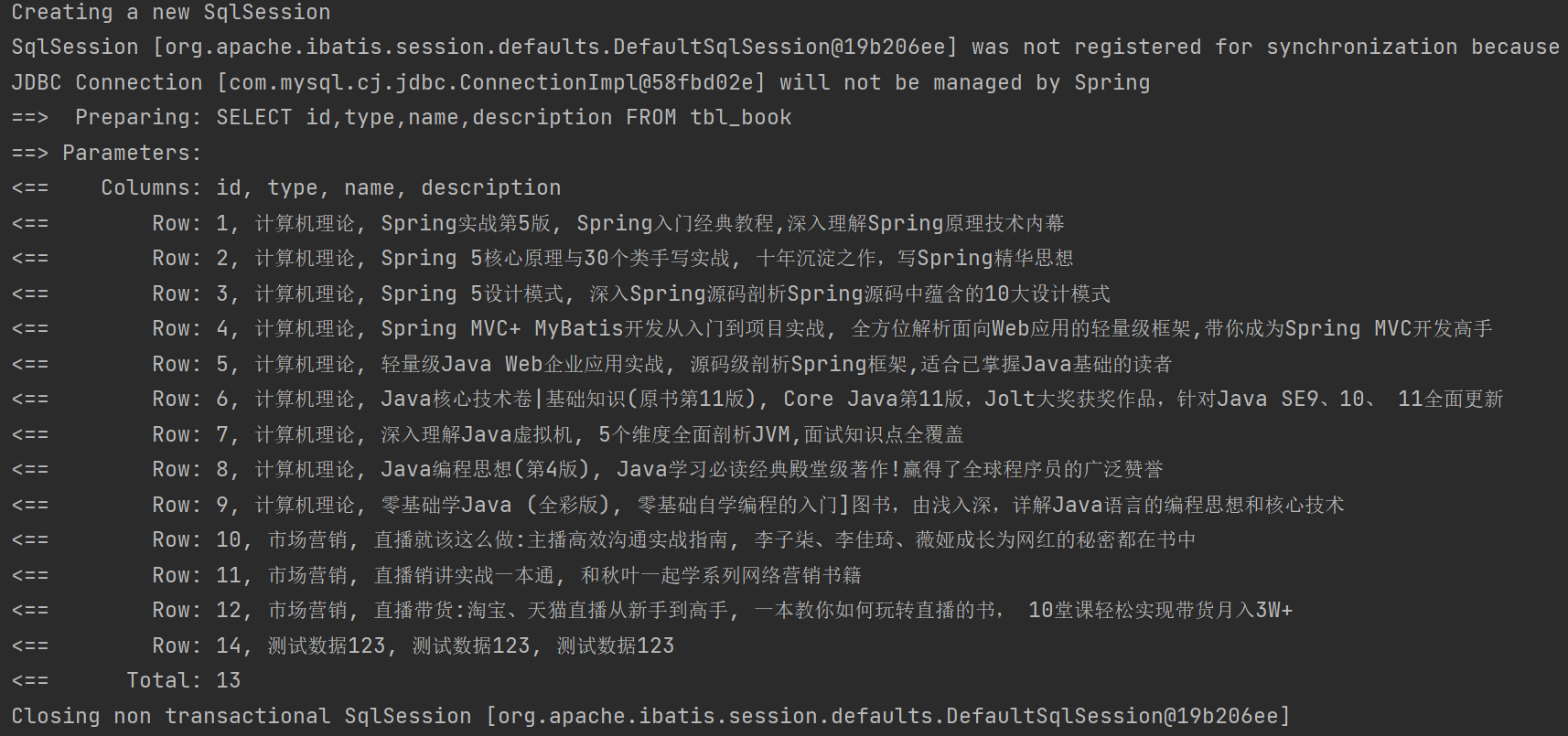 image-20220926221515178