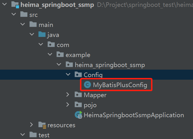 image-20220927103427248