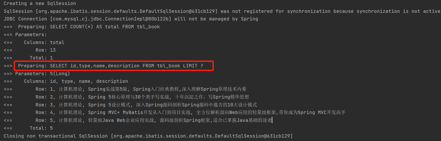 image-20220927103607647