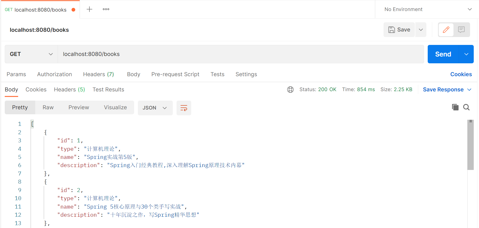 image-20220928205724584