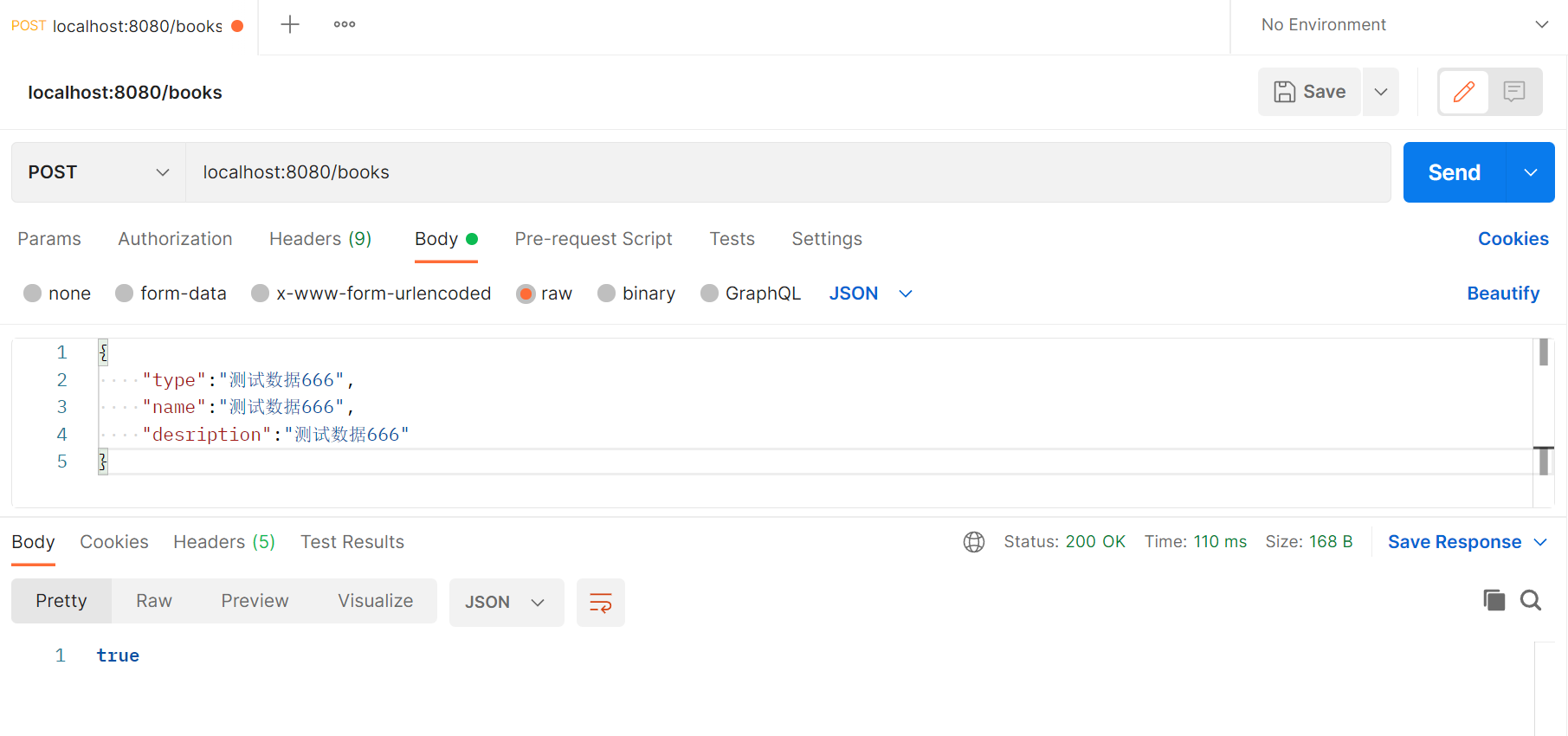 image-20220928210148614